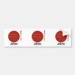 The Sun steigt immer wieder! (Japan) #1 Auto Sticker
