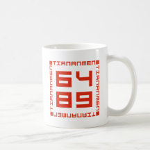 Tiananmen-Platz 6/4/1989 Kaffee Tassen