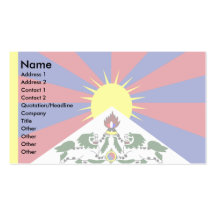 Tibet-Flagge Visitenkartenvorlage