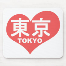 Tokyo-Herz Mousepad