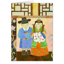 Traditionelle koreanische Hochzeit (#1) Karte
