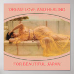 TRAUMLiebe UND HEILEN FÜR SCHÖNES JAPAN Plakatdruck