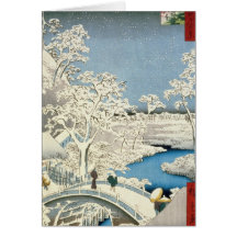 Trommelbrücke und Sonne-Hügel bei Meguro Karte