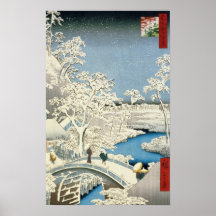 Trommelbrücke und Sonne-Hügel bei Meguro Plakatdruck