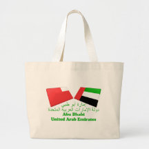 UAE u. Abu Dhabi-Flaggen-Fliesen Leinentasche