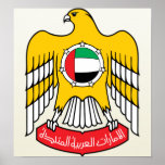 Uae-Wappen Detail Posterdrucke