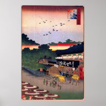 Ueno Yamashita Plakat