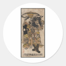 Ukiyo-e bärtiger Mann Sticker