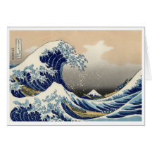 Ukiyo-e - Hokusais Tsunami-Karte