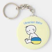 Ukrainisches Baby Schlüsselanhänger