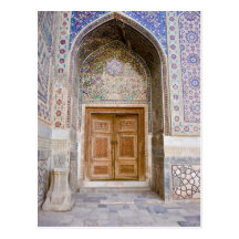 Ulug'bek Madrasah: Verziertes Portal Postkarte