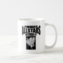 Ummah Allstars Intifada 87 Kaffee Tasse