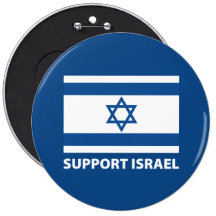 Unterstützung Israel Buttons