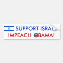 Unterstützung Israel! Klagen Sie Obama an! Autoauf