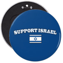 Unterstützung Israel mit Flagge Anstecknadelbutton