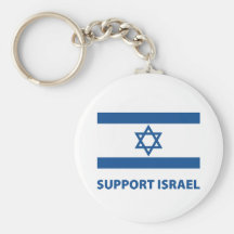 Unterstützung Israel Schlüsselbänder