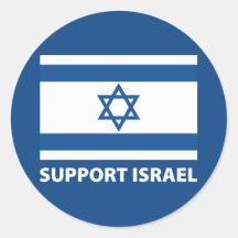 Unterstützung Israel Sticker