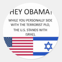 US stehen mit ISRAEL Runder Aufkleber