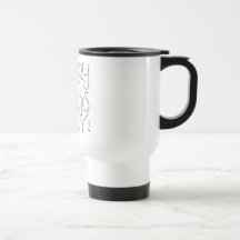 Vatertags-weißer Reise-Becher Kaffee Tassen