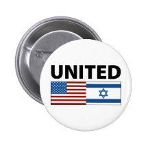 Vereinigt mit Israel Button