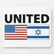 Vereinigt mit Israel Mousepad