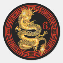 Verziertes chinesisches Jahr der Drache-Aufkleber
