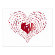 Viele Sprachen der Liebe-Postkarte