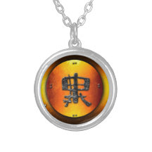 Vintage Artgeschenke 01 des Feng-shui Amulett