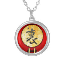 Vintage Artgeschenke 05 des Feng-shui Personalisierte Halskette