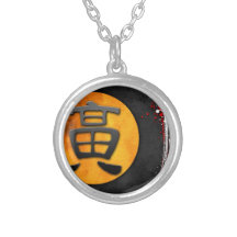 Vintage Artgeschenke 07 des Feng-shui Personalisierte Halskette