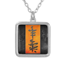 Vintage Artgeschenke 08 des Feng-shui Halsketten