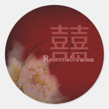 Vintage Burgunder-Pfingstrose chinesische mit Blum Sticker
