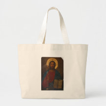VINTAGE GRIECHISCHE ORTHODOXE IKONE TRAGETASCHE