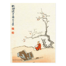 Vintage japanische Postkarten