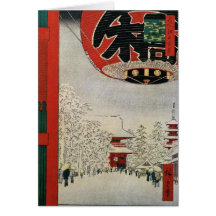 Vintage japanische Weihnachtskarten für die Feiert