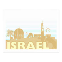 Vintage Postkarte Israels