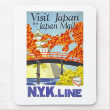 Vintage Reise-Kunst Besuchs-Japans Mousepads