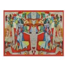 Vintage Romanian embroidery, traditional design Postcard