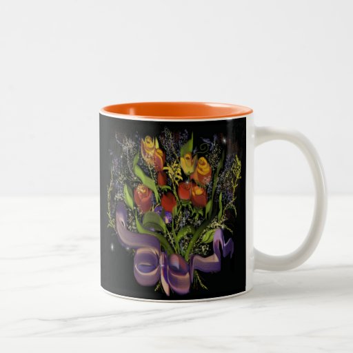Vintager Blumenstrauß-Becher Kaffee Haferl
