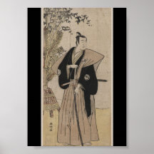 Vintager Samurai mit Bambus circa 1700s Plakate