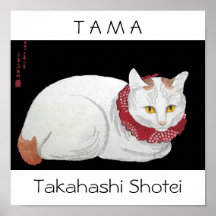 Vintager weißer Katzen-Plakat-Druck