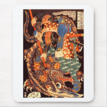 Vintages Japaner Miyamoto Musashi 宮本武蔵 Mousepads