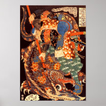 Vintages Japaner Miyamoto Musashi 宮本武蔵 Posterdruck