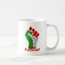 Viva Palästina Haferl