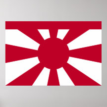 VizeAdmiral der kaiserlichen japanischen Marine, J Posterdrucke