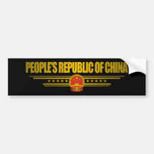 Volksrepublik China Auto Aufkleber