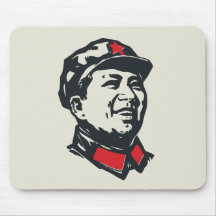 Vorsitzendermao-Porträt Mousepad