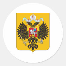 Wappen russisches Reich-offizielles Russland-Logo Runder Aufkleber