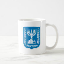 Wappen von Israel - Israel-Siegel und -schild Tassen