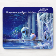 Wassermann-Mausunterlage Mousepad
